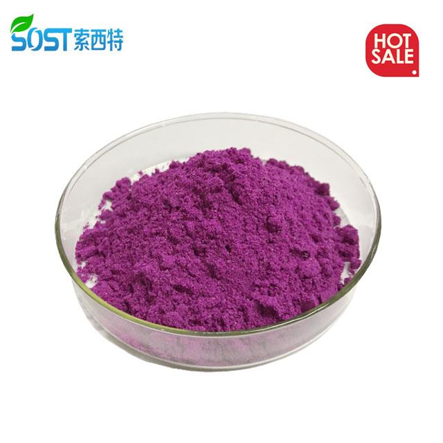 火龙果 火龙果