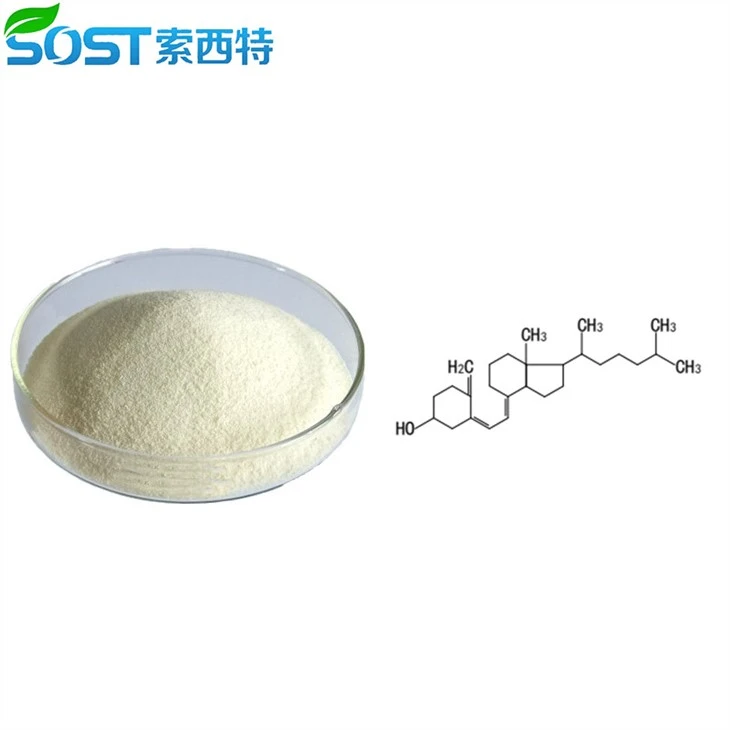 Vitamin Powder