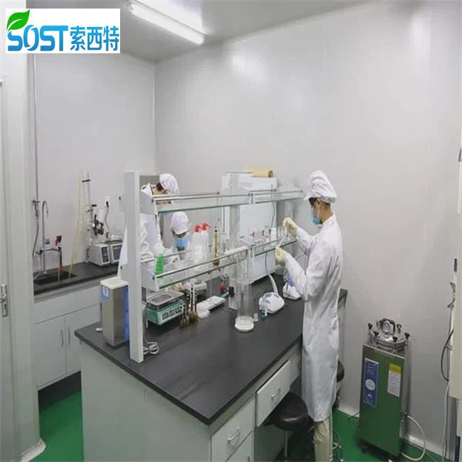 20% Phosphatidylserine Powder